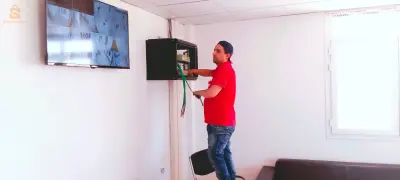 تيارت