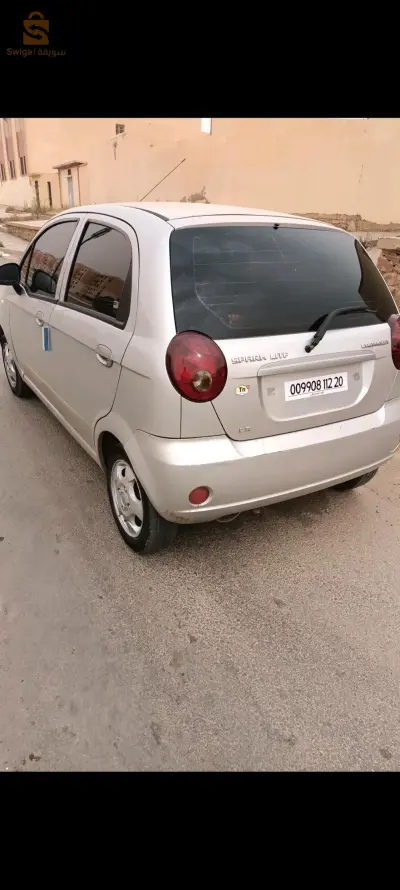 0798557225