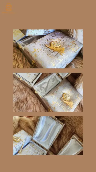 coffret