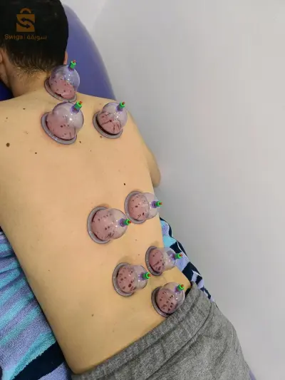 العناية الجسدية والطب الاصيل