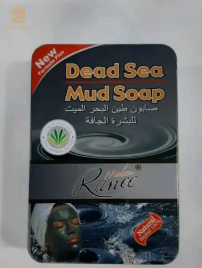 باتنة
