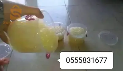 سوقر