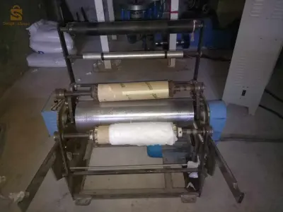 خط انتاج الأكياس البلاستيكية متكون من :
اكستريدوز  extrudeuse  + سودوز soudeuse  + براس presse