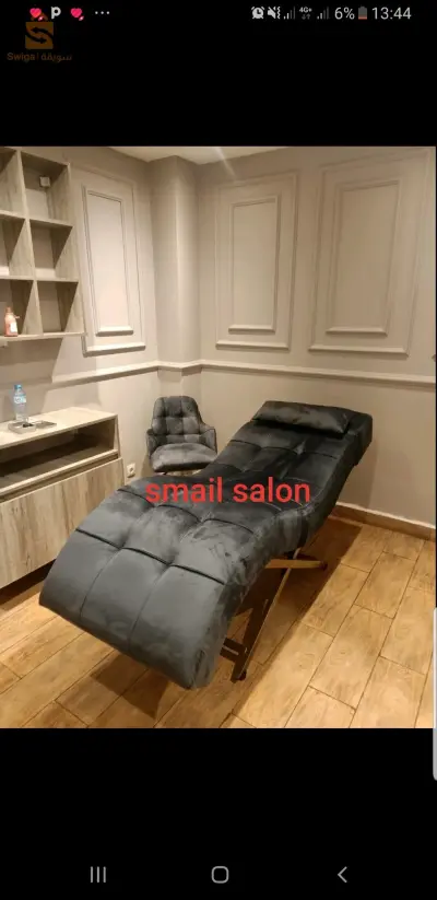 relax d'esthétique