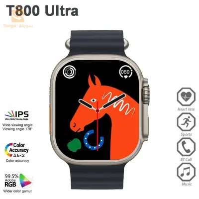 Smart watch T 800 ULTRA