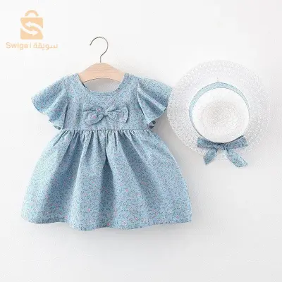 robe fille claaasse
