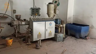 بيع ماكينة