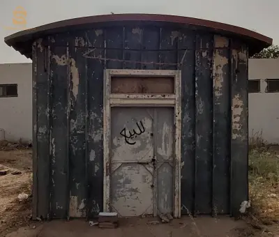 بيع براكة