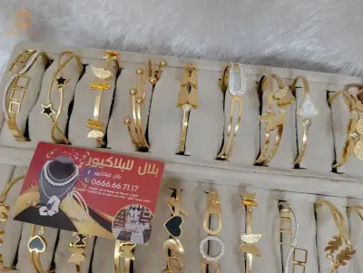 قورمات اسي