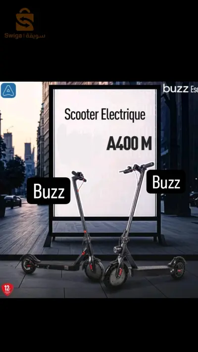 scooter électrique