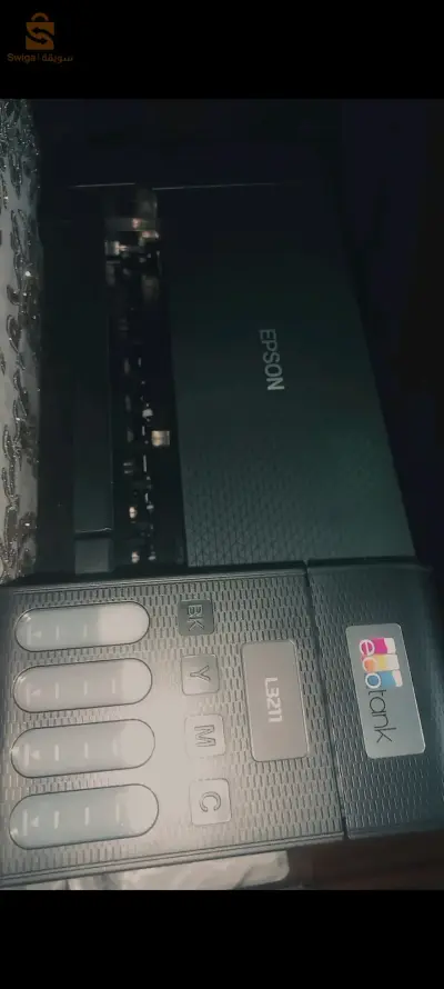 Imprimante EPSON et L3211
