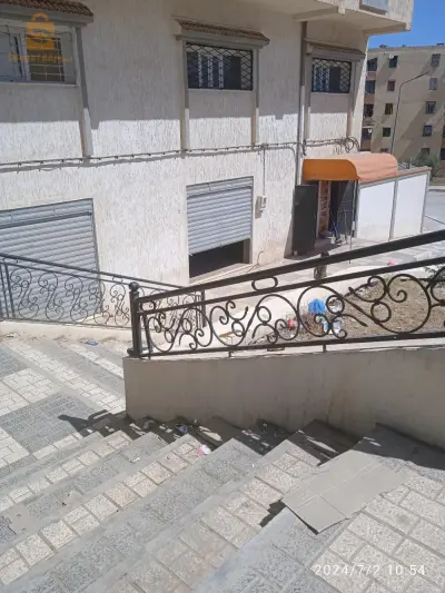 محل للكراء