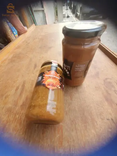 مسمنة اللحسة المغربية 🍯✅️