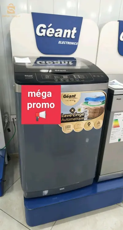 Machine à laver automatique LA TOP marque géant
✅ Garantie 24 mois
✅ Capacité 12kg
✅ Couleur grise
✅ À l'extérieur Métal
✅À l'intérieur inox
✅ Automatique
