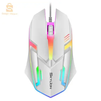 souris