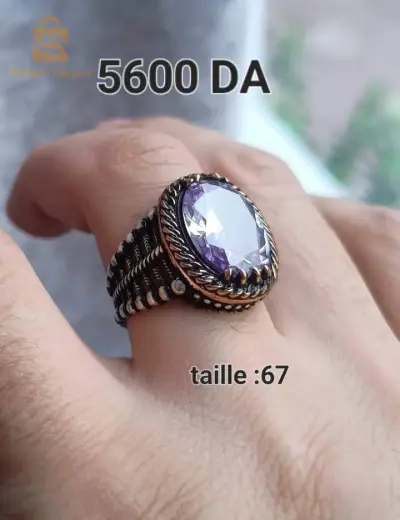 les bagues en argent (خواتم فضة)