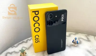 Poco cc65