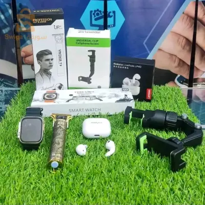 Pack accessoires 5100da🔥🥰😍