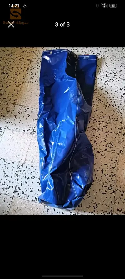 sac de boxe 🥊