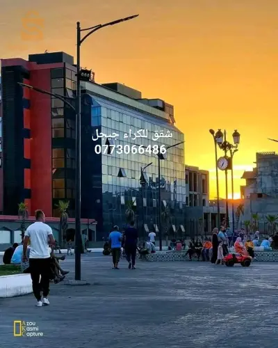 شقق للكراء