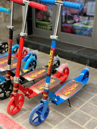 scooter