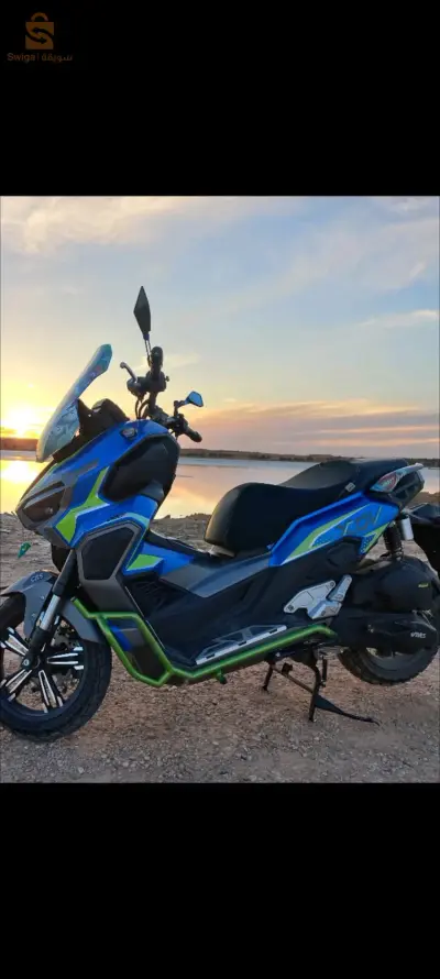 VMS XDV 200CC