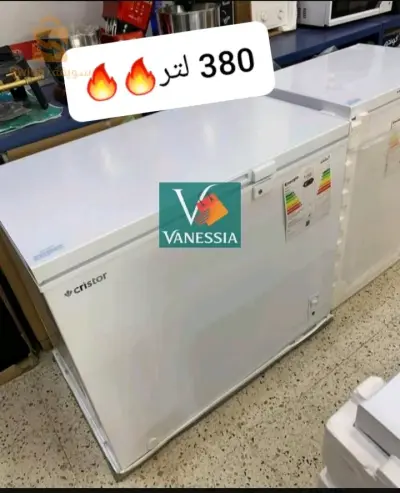 Congélateur cristor 380L