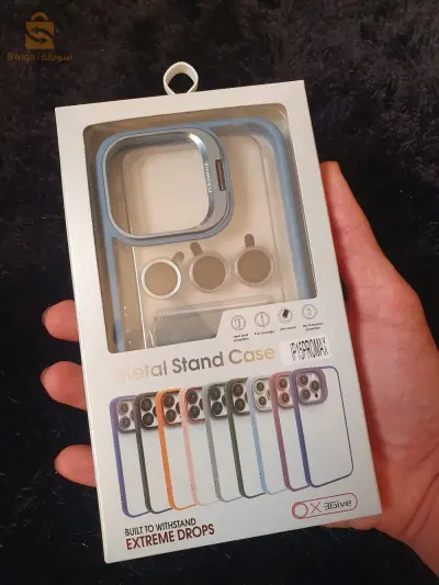 pack de protection pour iPhone ✅️