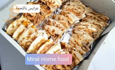 عرايس باللحمة