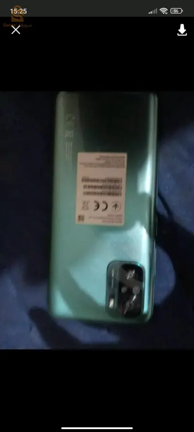 0673525959
