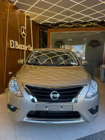 مستعجل