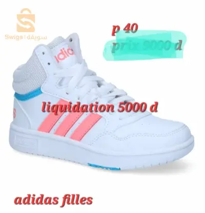 shoes girls usa