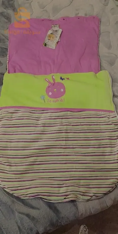 porte bébé