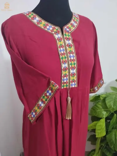 جبب صيف