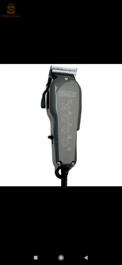 Wahl 2000 original