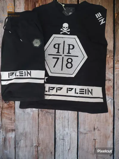 onsombl prix promo