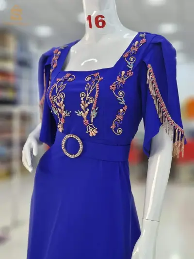 البوني