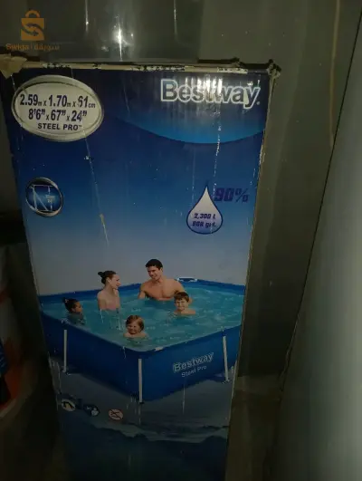 بيسين للبيع