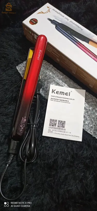 lisseur Kumei