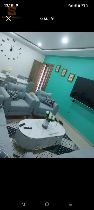 location T3 équipée haï Sabah résidence khawaja