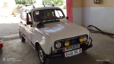 بلدية وادي الابطال ولاية  معسكر