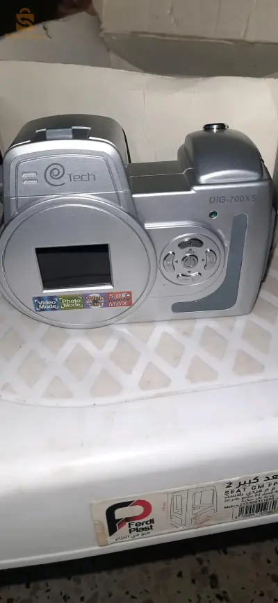 appareil photo numérique