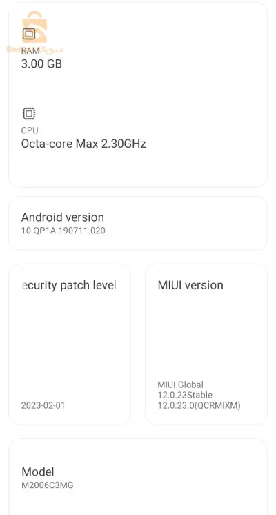 redmi 9c