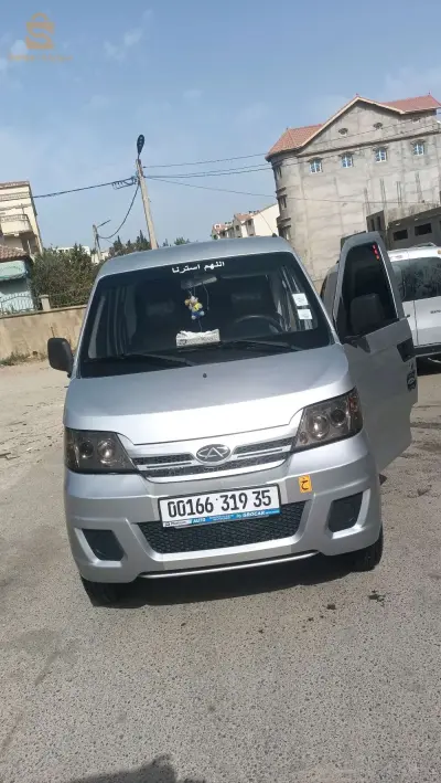 0655275692