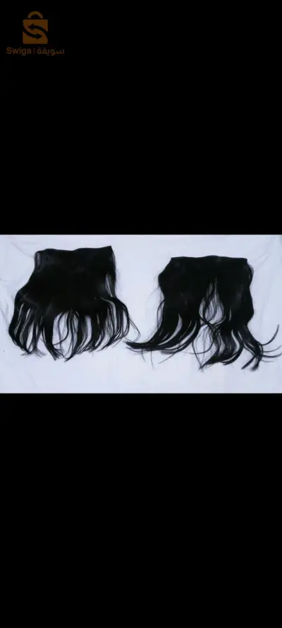 رقم الهاتف النقال 0671637097