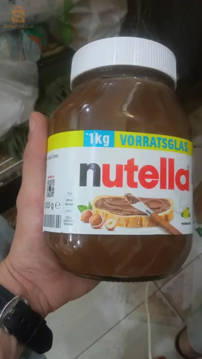 شوكولاطة