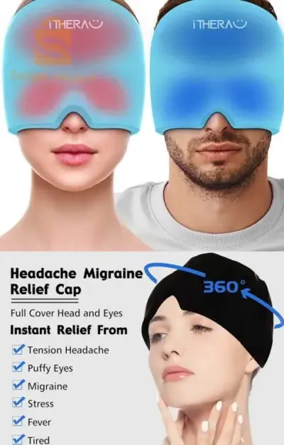 جهاز الضعط البارد اوالحار