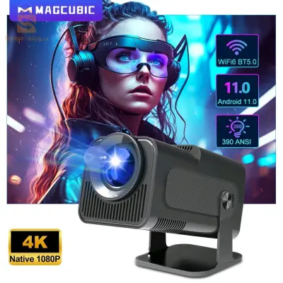 projector HY 320