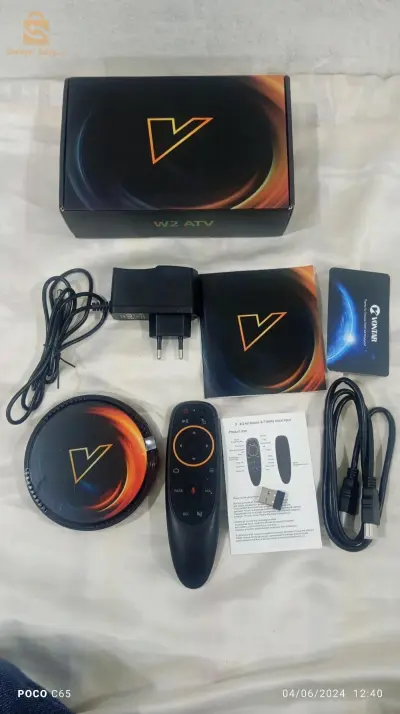 TV box