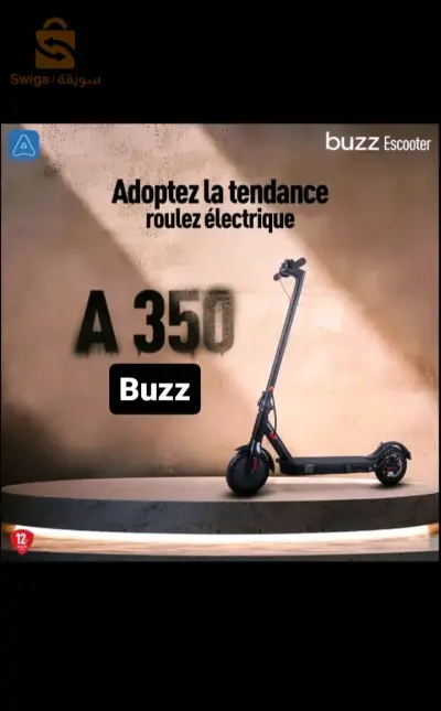scooter électrique